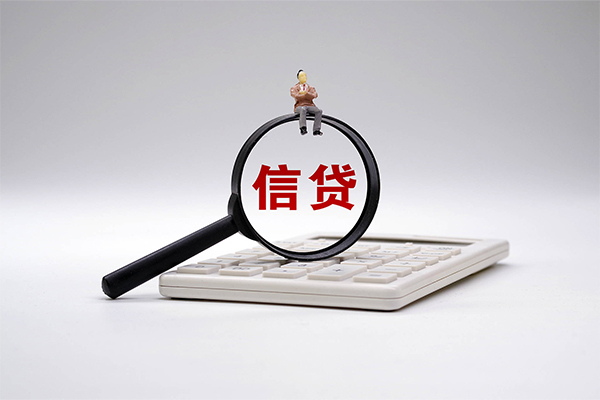 成都民贷短借短拆-成都民贷私人借贷不查征信-成都民贷大额短借