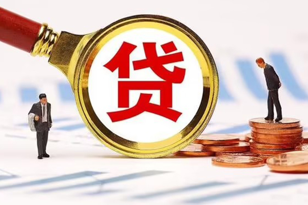 成都民贷空放私借民间借贷-成都民贷信用贷款办理-成都民贷私人无抵押贷款