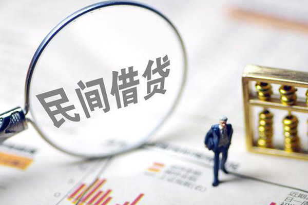 成都民贷有没有私人放款的-成都民贷资金短借-成都民贷贷款私人借贷