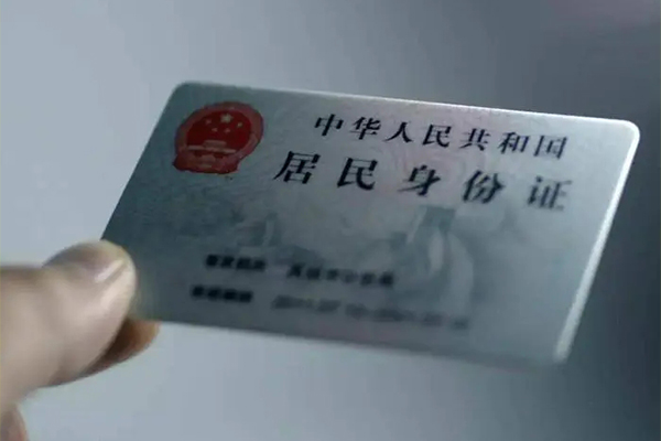 成都民贷小额信用贷款-成都民贷私人放款-成都民贷小额贷款正规的