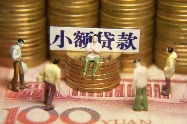 成都民贷私人贷款联系电话-成都民贷民间借贷款-成都民贷私借上门放款