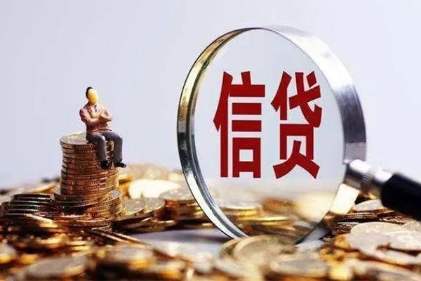成都民贷民间借贷无视黑白-成都民贷私借空放先息后本-成都民贷全天候办理借款