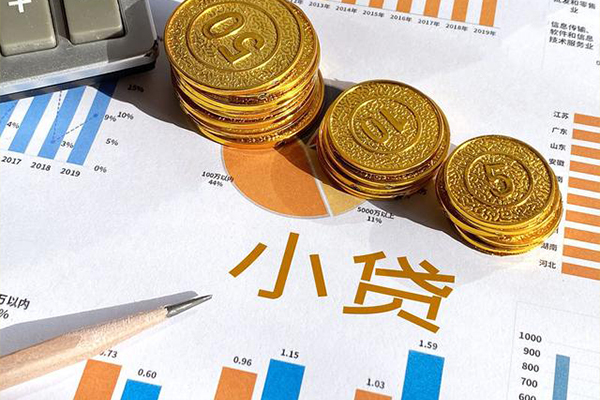 成都民贷个人消费贷款-成都民贷贷款咨询-成都民贷短借私借空放