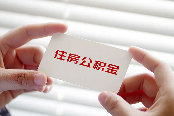 成都民贷私借空放不考察-成都民贷哪里可以信用贷款-成都民贷私借