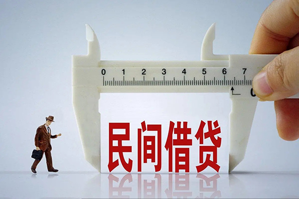 成都民贷急需借钱可以找我-成都民贷小额贷款-成都民贷短期借款