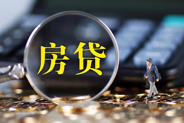 成都民贷借款-成都民贷个人消费贷款-成都民贷空放贷款