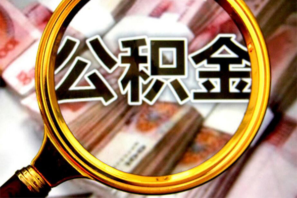 成都民贷押身份证贷款-成都民贷民间借贷网-成都民贷身份证小额贷款