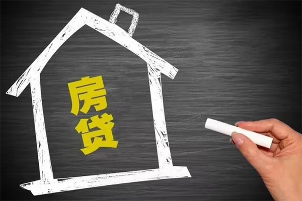 成都民贷私人放款-成都民贷生意贷-成都民贷抵押身份证贷款