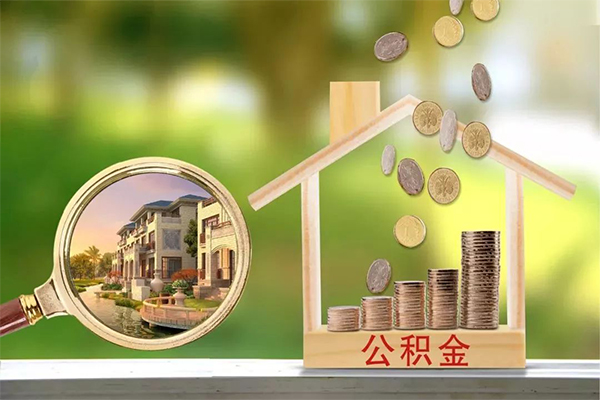 成都民贷用身份证借私借-成都民贷私人短借-成都民贷私借空放先息后本