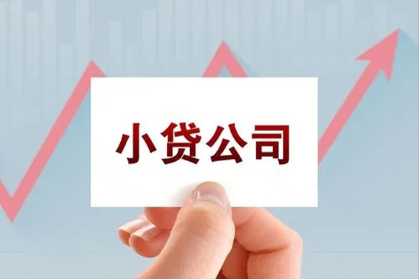 成都民贷急需借钱可以找我-成都民贷民间私借-成都民贷短借当天借钱