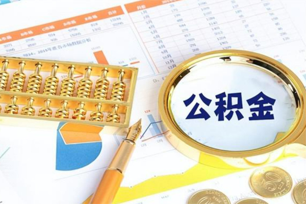 成都民贷小额私人借贷-成都民贷借私借-成都民贷贷款只要身份证