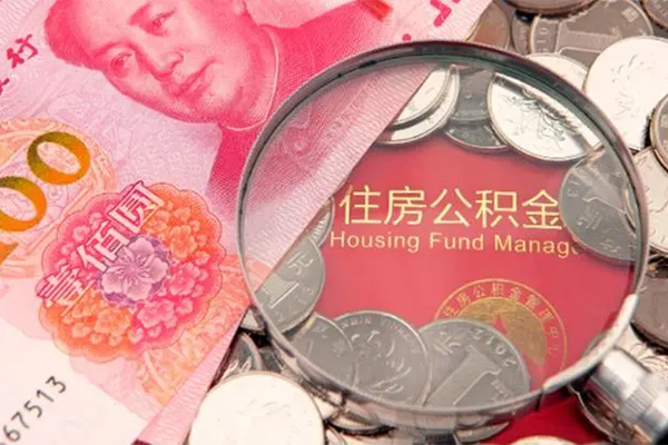 成都民贷哪里有民间借贷
