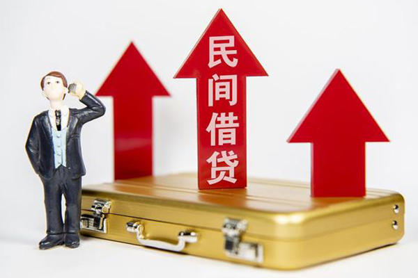成都民贷小额私人借贷-成都民贷短借信贷-成都民贷大学生信用贷款
