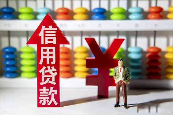 成都民贷无抵押信用贷款-成都民贷小额贷款-成都民贷急需借钱
