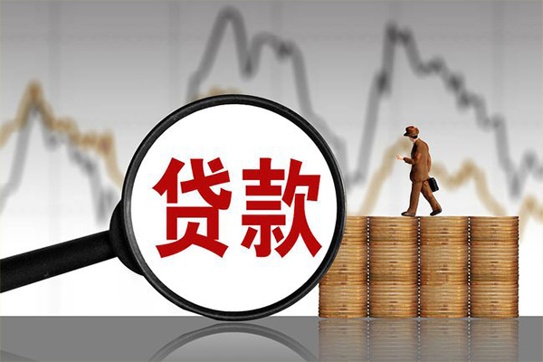 成都民贷小额无抵押贷款-成都民贷私人借钱当天拿钱-成都民贷身份证办理贷款
