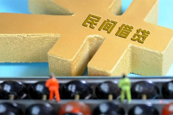 成都民贷贷款信用贷款-成都民贷小额贷款空放-成都民贷个人贷款小额贷款