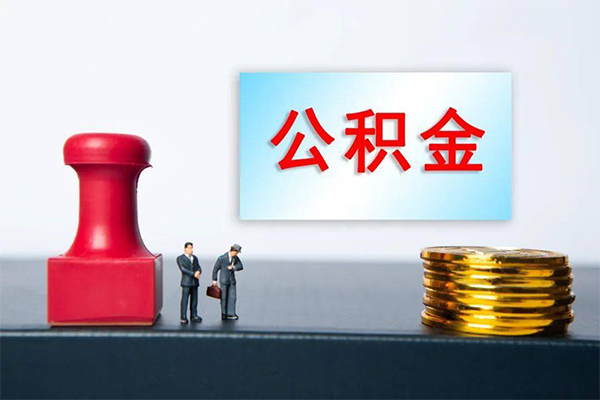 成都民贷小额贷款正规的-成都民贷个人私借-成都民贷私人身份证借私借