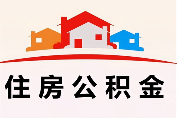 成都民贷个人借钱长期-成都民贷私借空放短借-成都民贷无抵押私人贷款