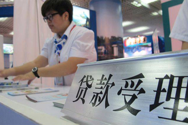 成都民贷私人借贷款