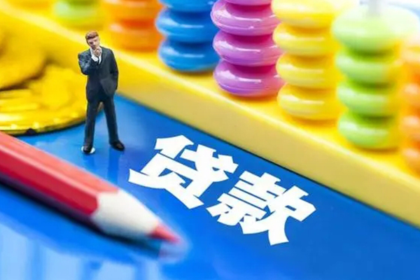 成都民贷个人贷款-成都民贷贷私借-成都民贷私借空放直接上门