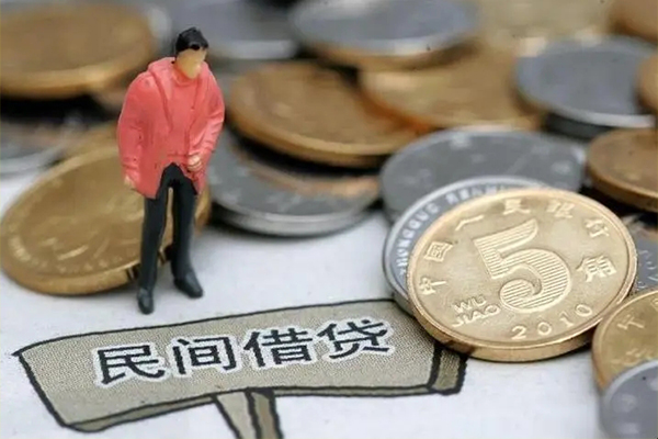 成都民贷小额贷款正规的-成都民贷快速借私借-成都民贷身份证小额贷款