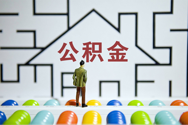 成都民贷贷款银行-成都民贷哪有私人借贷-成都民贷短借私人