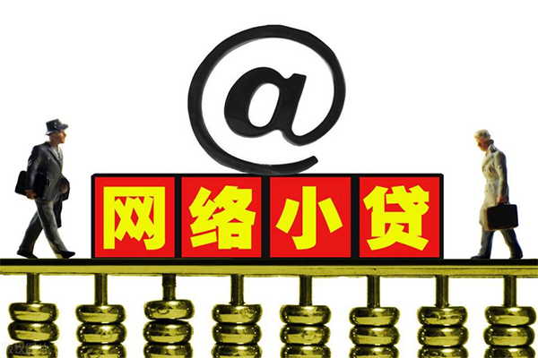 成都民贷短借费用-成都民贷私人借贷平台-成都民贷私借短借