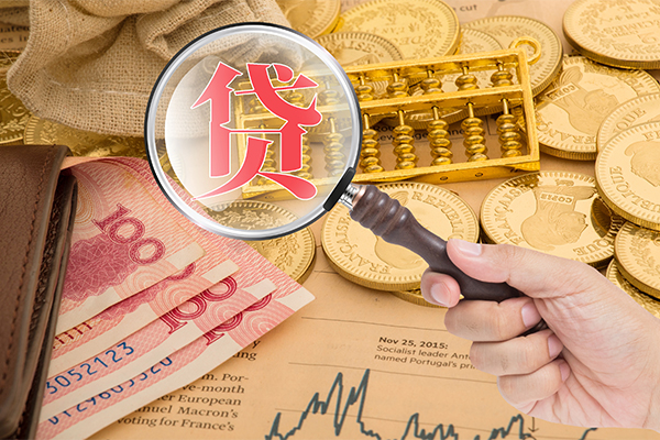 成都民贷私借空放短借-成都民贷应急贷款-成都民贷民间借贷