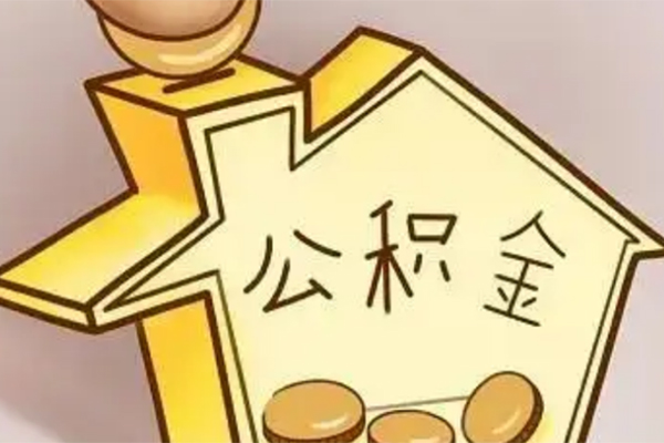 成都民贷空放借钱-成都民贷信用贷款哪家好-成都民贷正规小额贷款