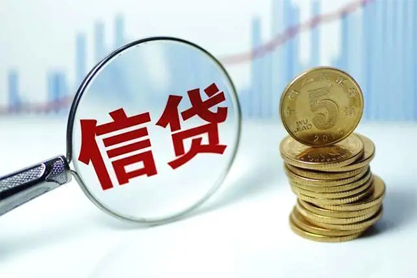成都民贷空放借钱-成都民贷身份证借私借-成都民贷正规小额贷款