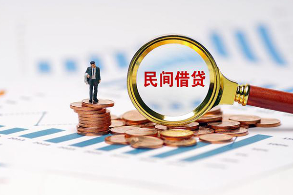 成都民贷个人贷款联系电话-成都民贷私借空放免费上门-成都民贷短借私人