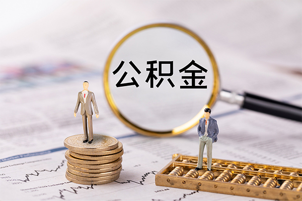 成都民贷借款-成都民贷私人空放联系方式-成都民贷本地私借