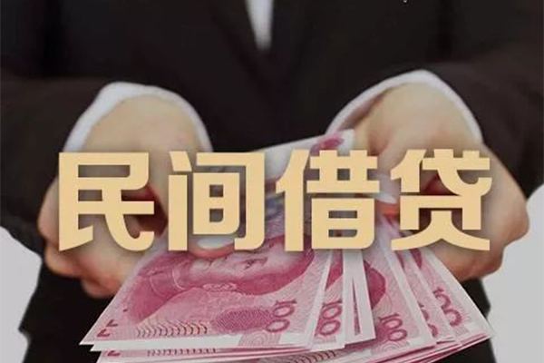 成都民贷个人放款-成都民贷个人小额贷款-成都民贷水钱空放