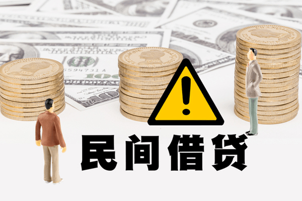 成都民贷小额贷款空放-成都民贷线下贷款-成都民贷地区公积金信用贷款