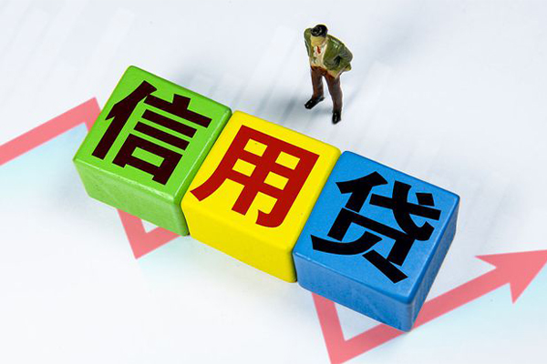 成都民贷社保信用贷款-成都民贷私借空放不考察-成都民贷私借短借