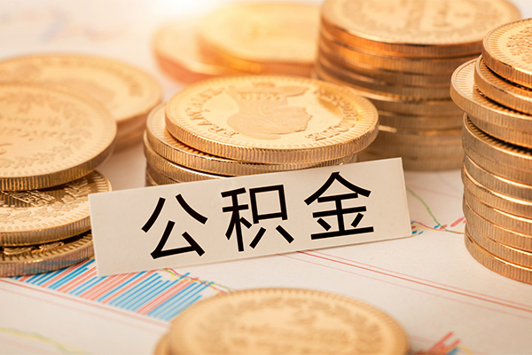 成都民贷个人24小时借钱-成都民贷个人信用贷款-成都民贷信用贷款