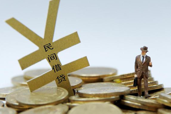 成都民贷私人放水-成都民贷本地身份证贷款-成都民贷身份证贷款电话