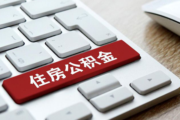 成都民贷民间借贷-成都民贷身份证线下贷款-成都民贷贷款信用贷款