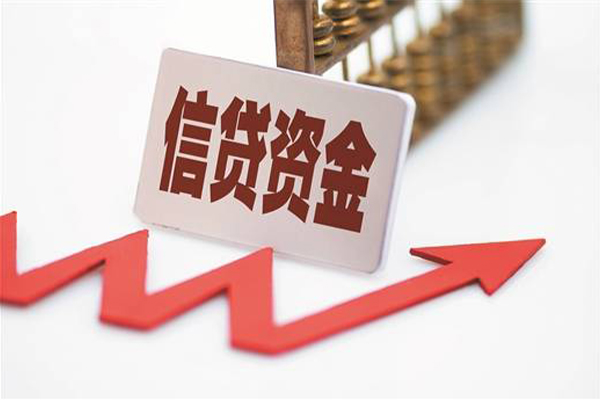 成都民贷空放贷款