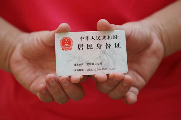 成都民贷私人空放-成都民贷私人短借-成都民贷个人空放二次私借