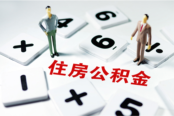 成都民贷身份证怎么贷款-成都民贷贷款私借空放-成都民贷短借私人