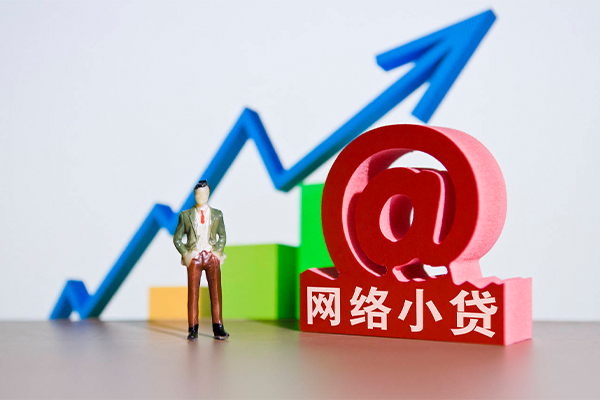成都民贷私借短借