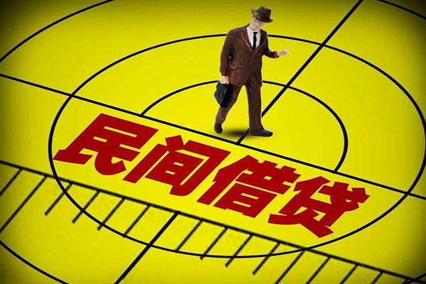 成都民贷民间私借-成都民贷短借短拆-成都民贷正规小额贷款